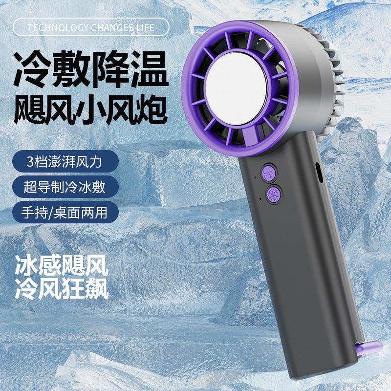 Unisex portable mini fan Bowlift