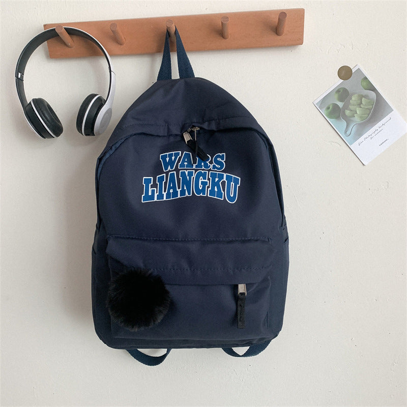 Trendy Casual Graphic Backpack