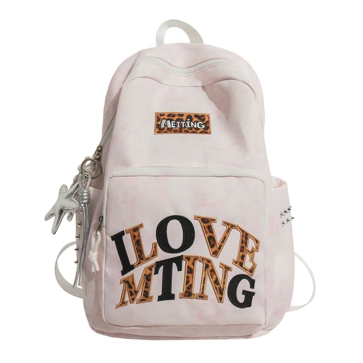Trendy Graphic Embroidered Backpack Bowlift