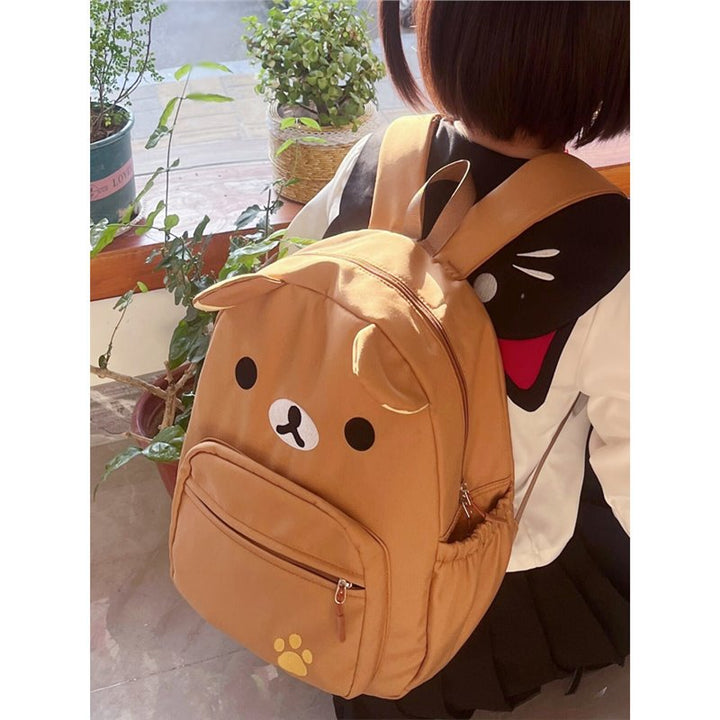 Animal-Themed Backpack