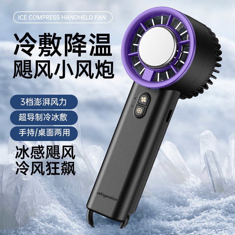 Women's Portable Cooling Fan Bowlift