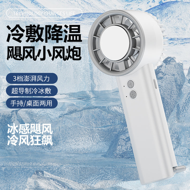 Unisex portable mini fan Bowlift