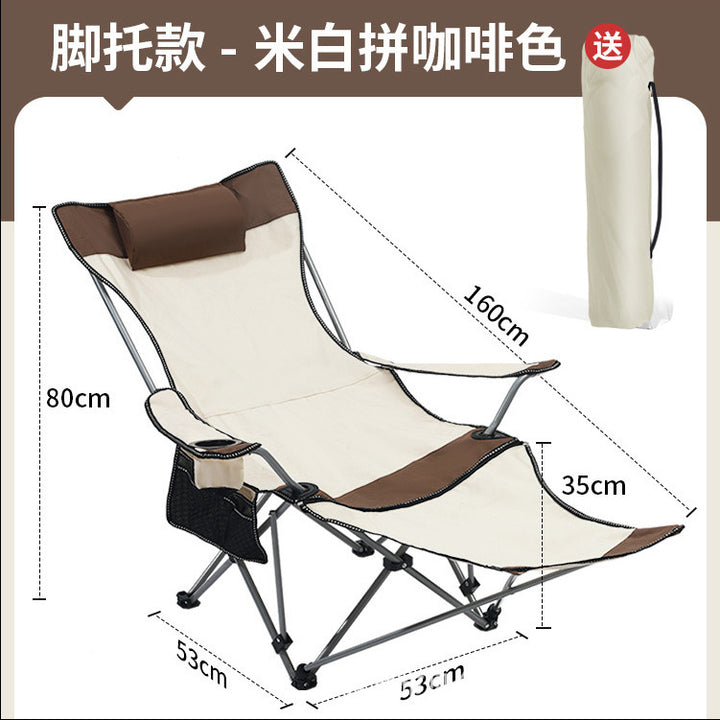 Relax chaise Bowlift