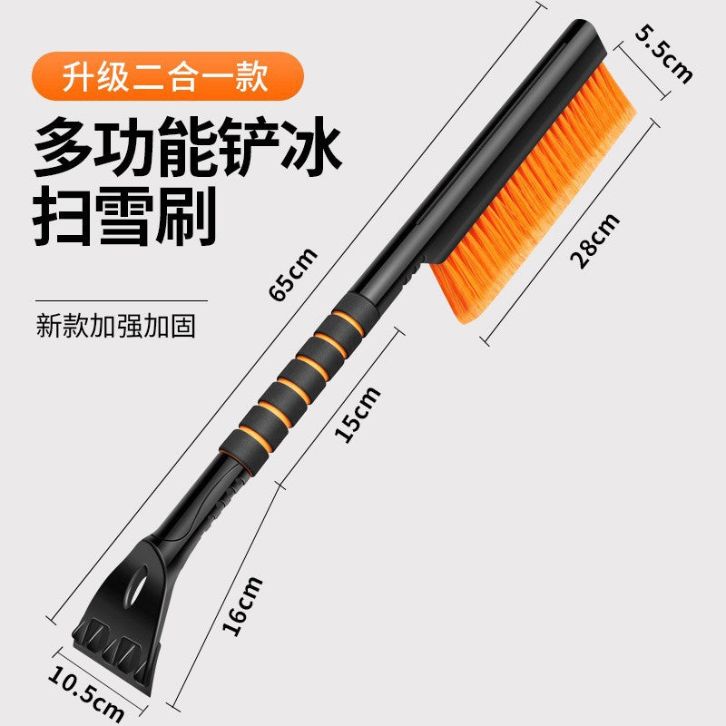 Unisex Stylish Portable Desk Fan Bowlift