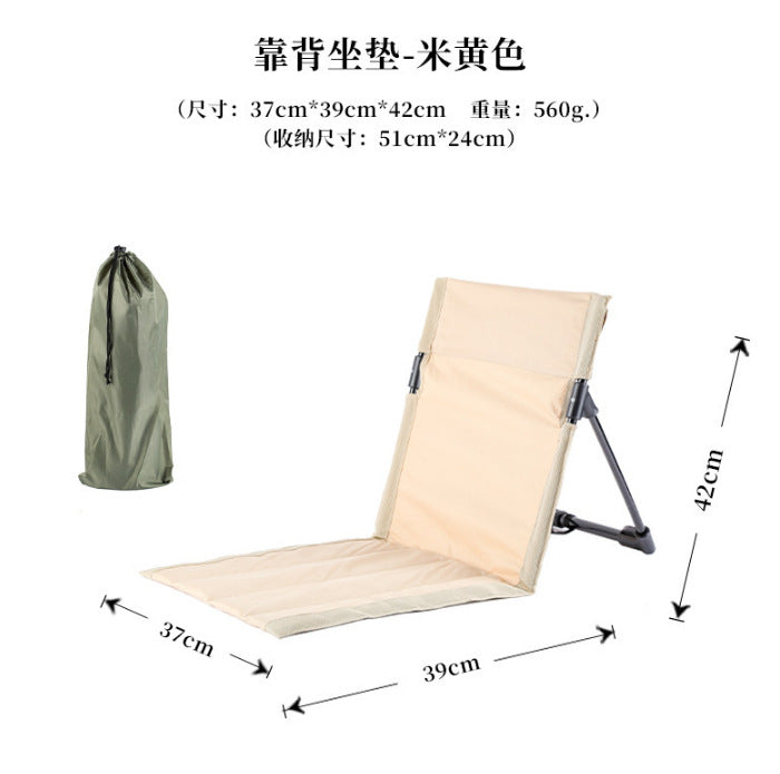 Portable Deck Chair with Adjustable Backrest Bowlift