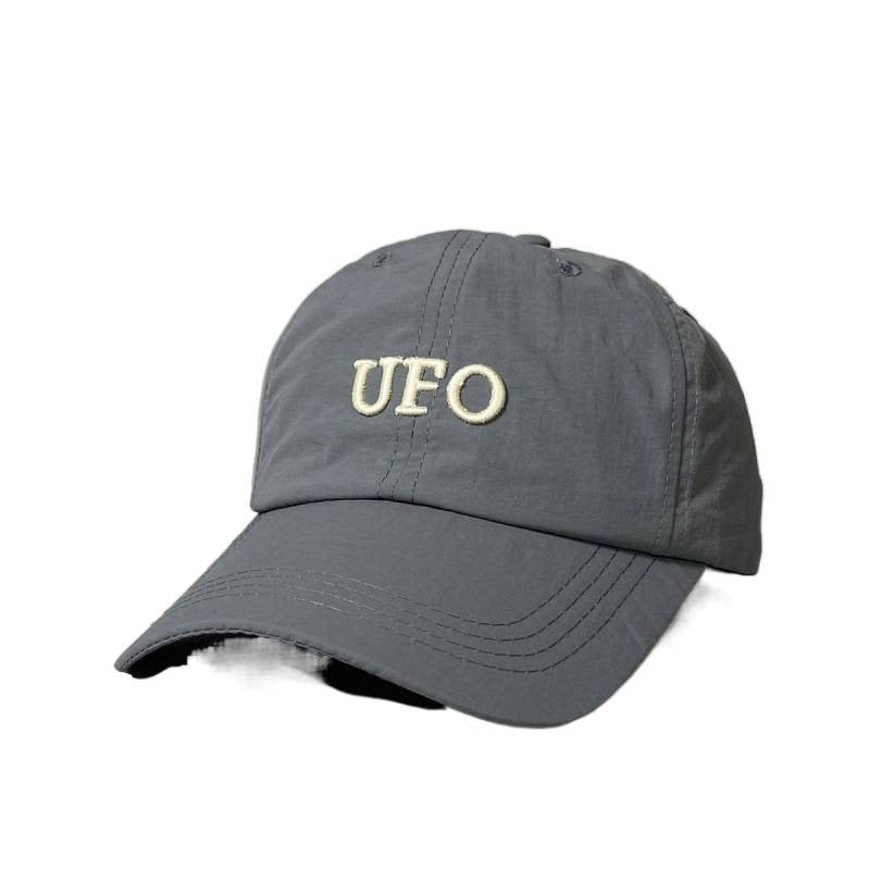 Women's Casual Embroidered Cotton Sports Cap Bowlift