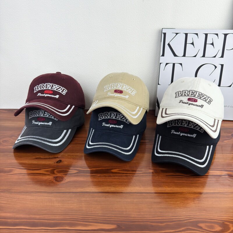 Men's Casual Adjustable Baseball Cap Bowlift