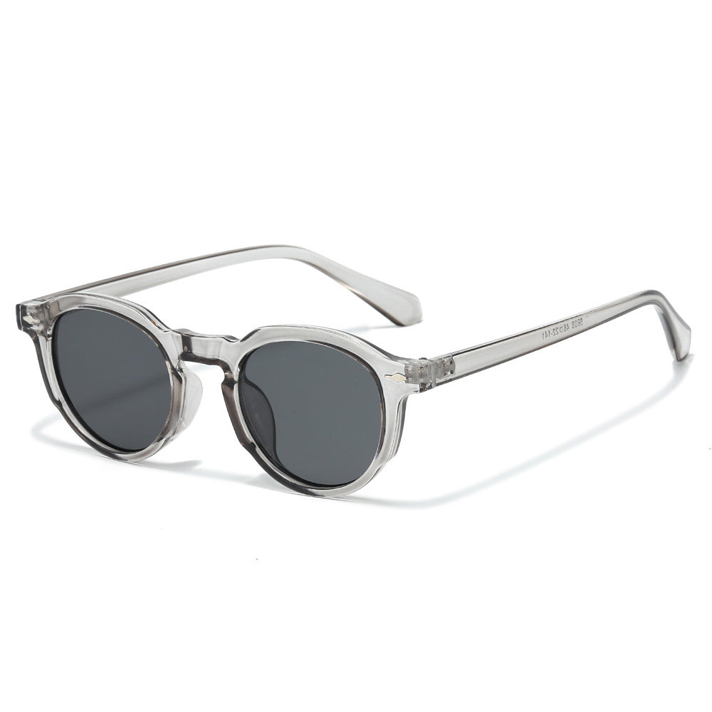 Stylish Retro Oval Frame Sunglasses Bowlift