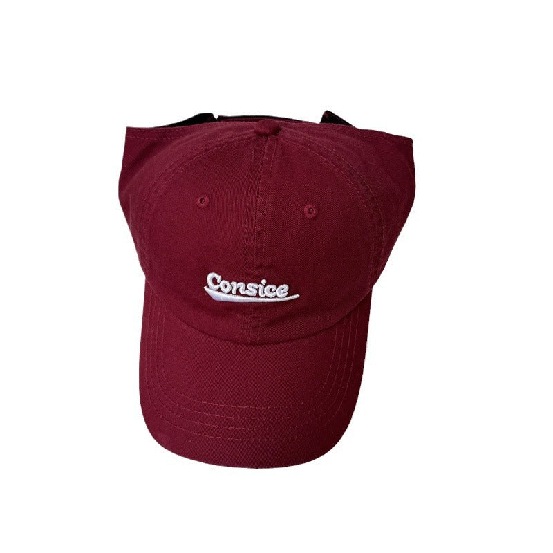 Unisex Casual Embroidered Cotton Cap Bowlift