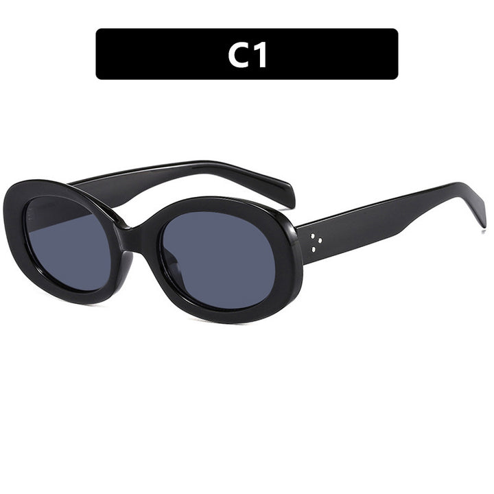 Ladies fashionable sunglasses in elegant oval design with sturdy frame Bowlift