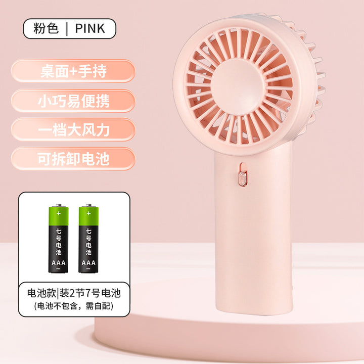 Ladies Portable Table Fan with Removable Hand Function Bowlift