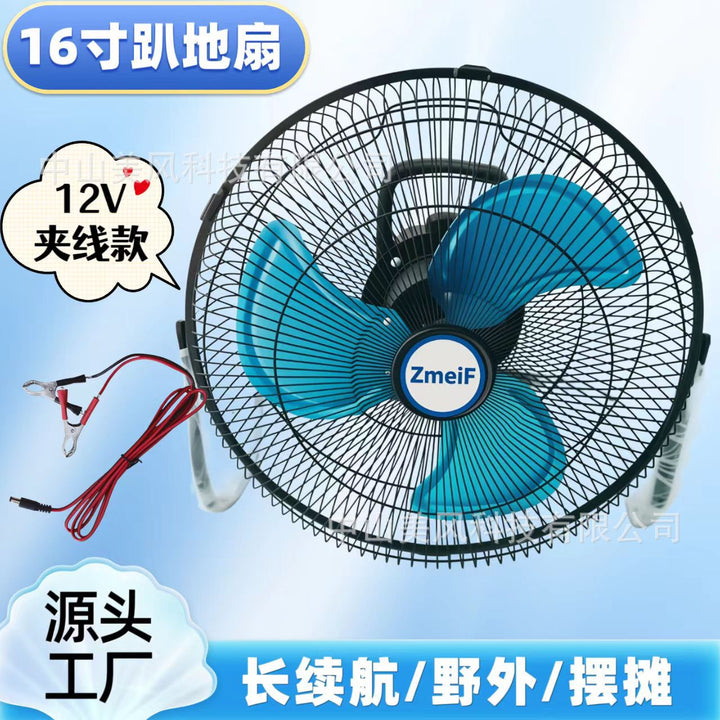 Ladies portable table fan Bowlift