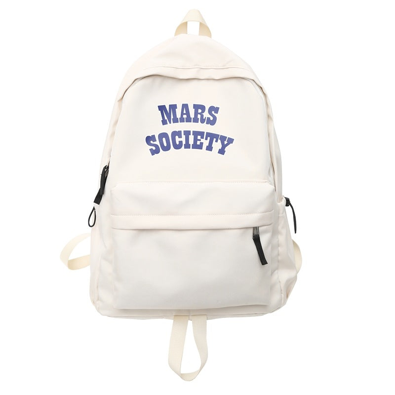 Casual Graphic Print Backpack Bowlift