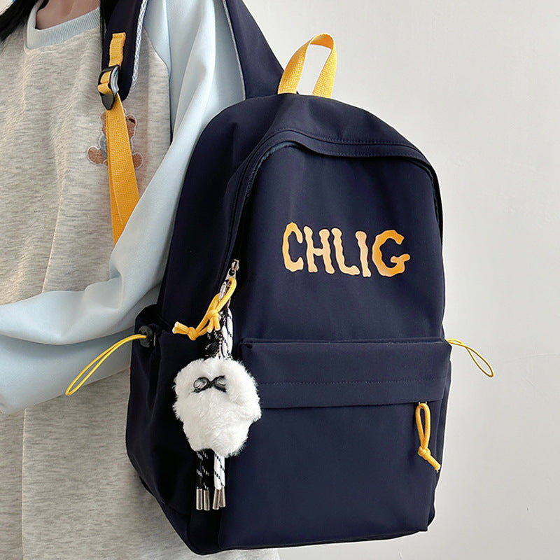 Casual Graphic Print School Backpack Bowlift