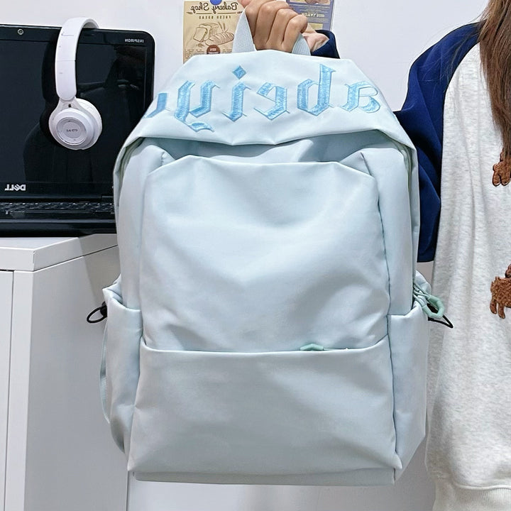 Casual Embroidered Backpack