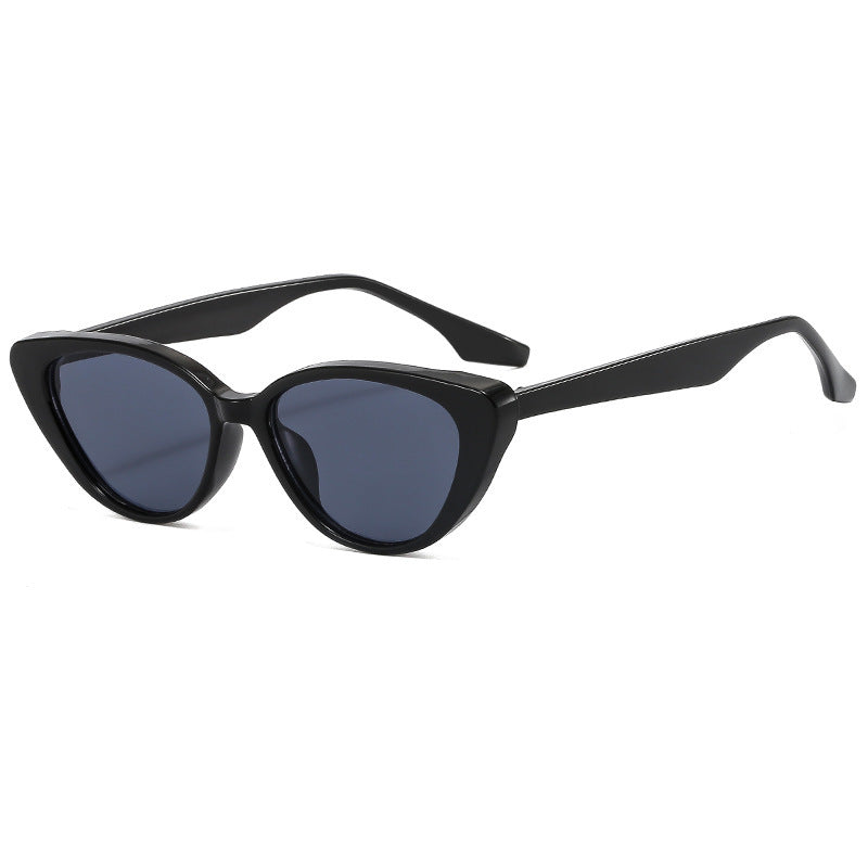 Women's Cat-Eye Sunglasses with Modern Extreme Frame Bowlift