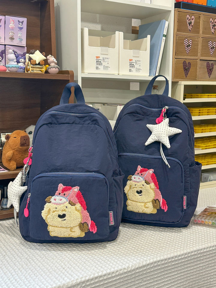 Playful Animal-Themed Cozy Backpack
