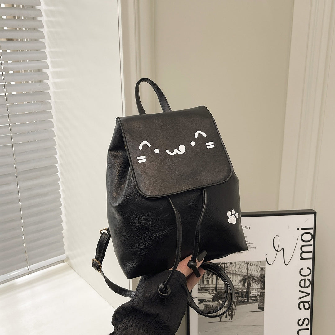 Cute Cat-Themed Faux Leather Backpack Bowlift