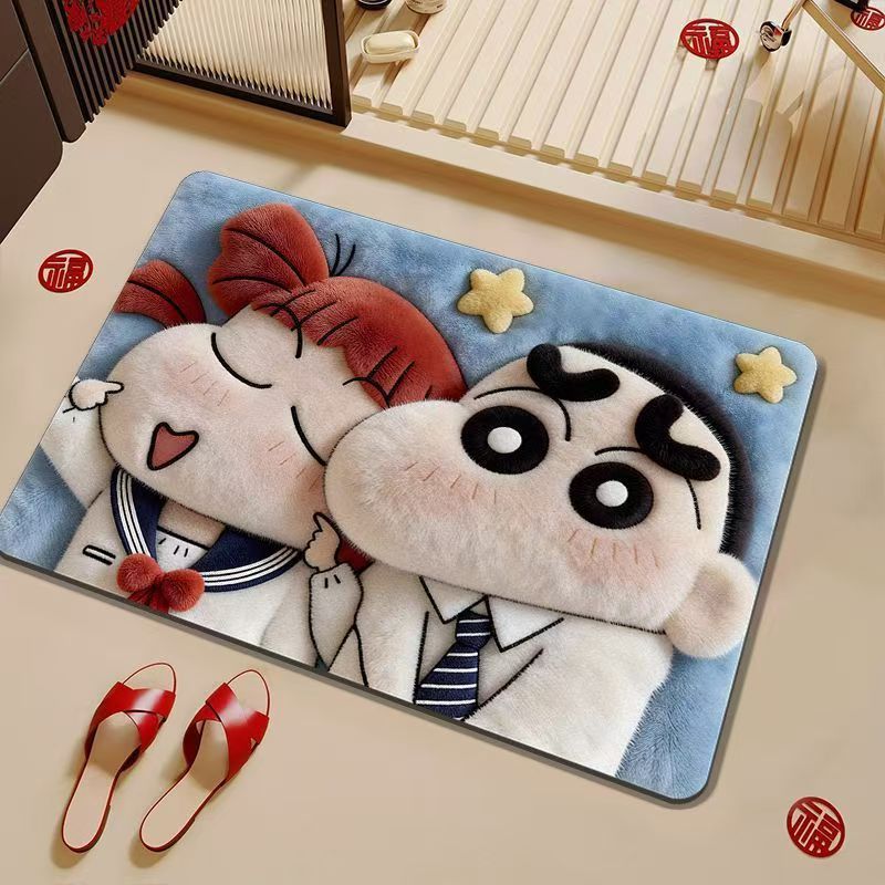 Plush Cartoon Theme Bath Mat