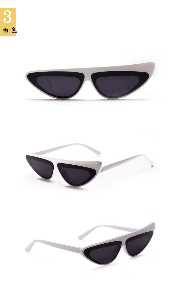 Women Cat-Eye Sunglasses with trendy asymmetrical design Bowlift