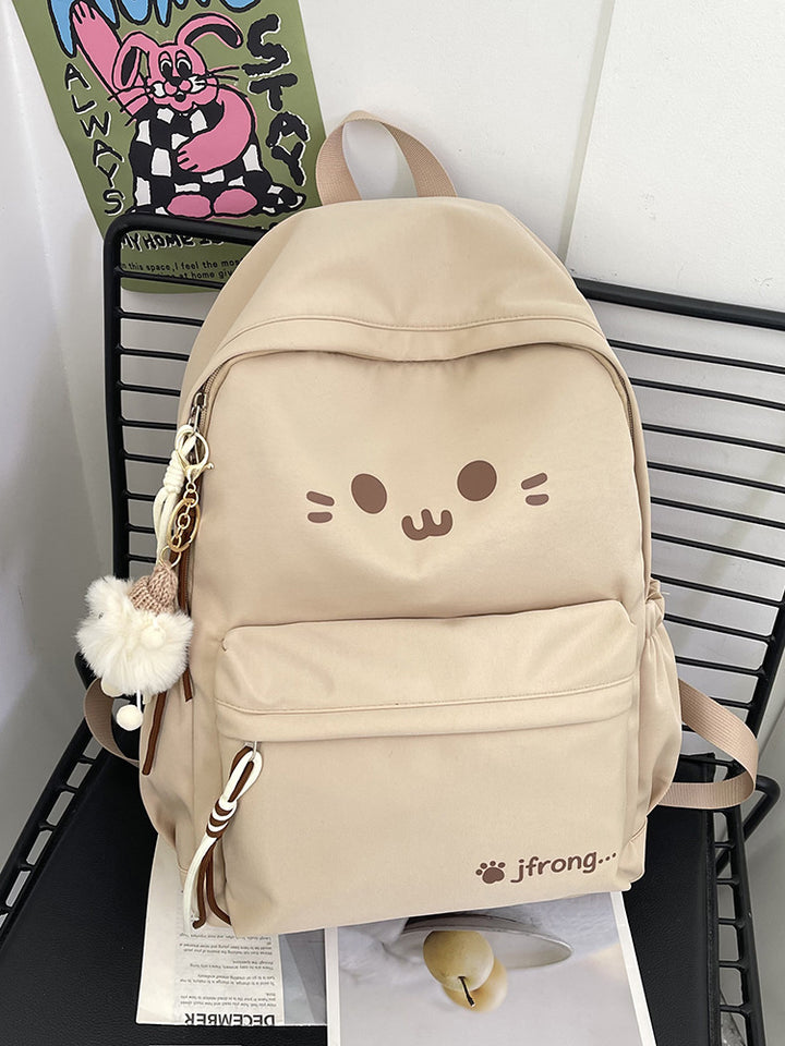 Cute Cat-Themed School Backpack