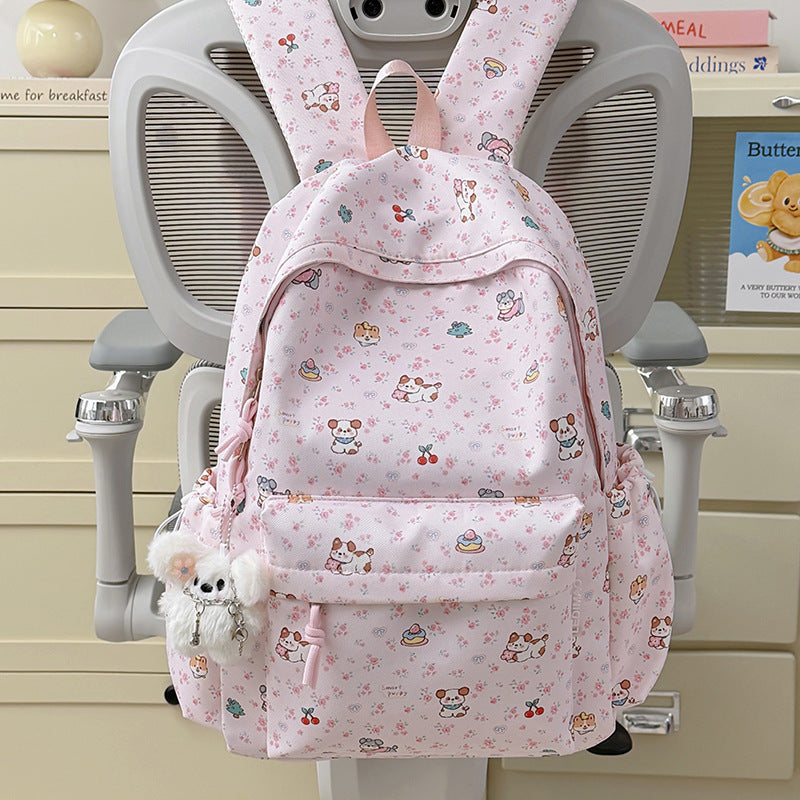 Cute Animal Print Backpack