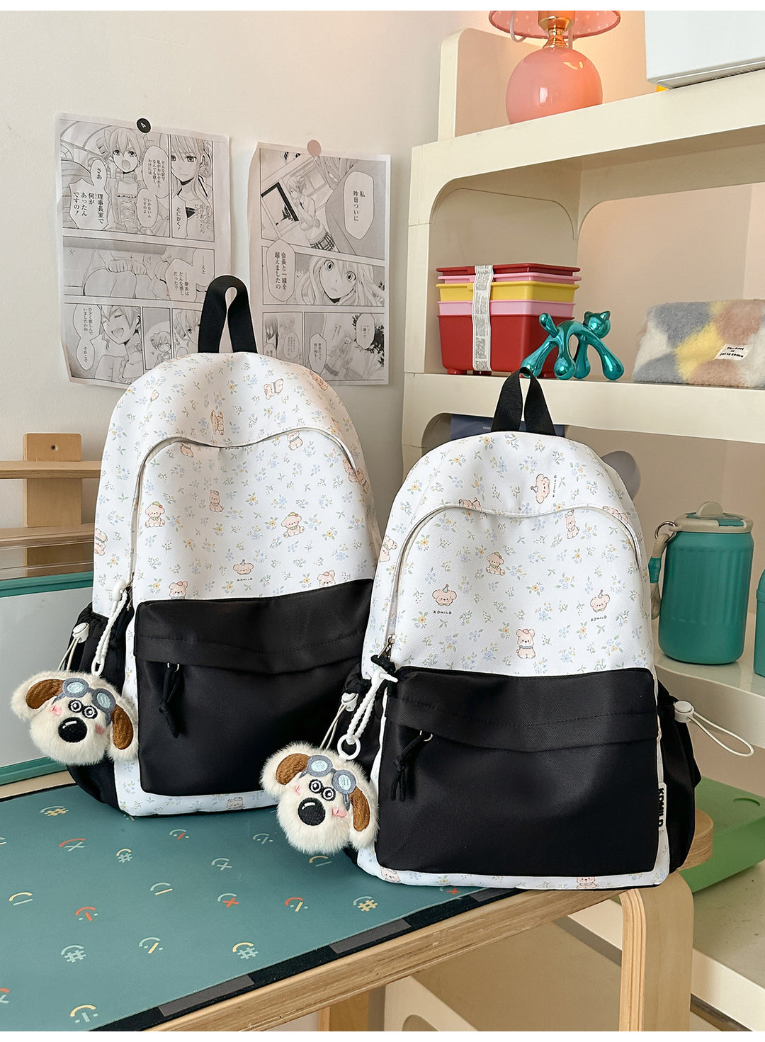 Cute Illustrated Animal-Themed Backpack