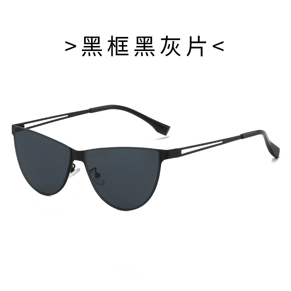 Women’s Fashion Cat-Eye Sunglasses with Elegant Metal Frame Bowlift