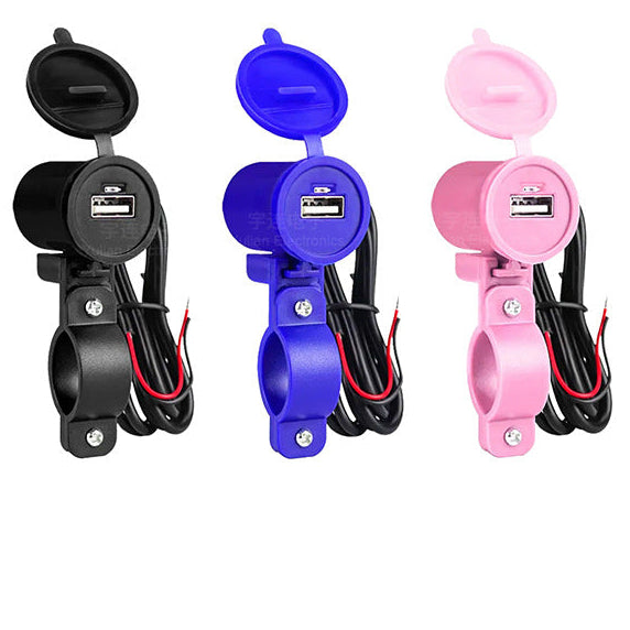 Waterproof motorcycle handlebar USB charger socket with flip cover and on off switch Bowlift