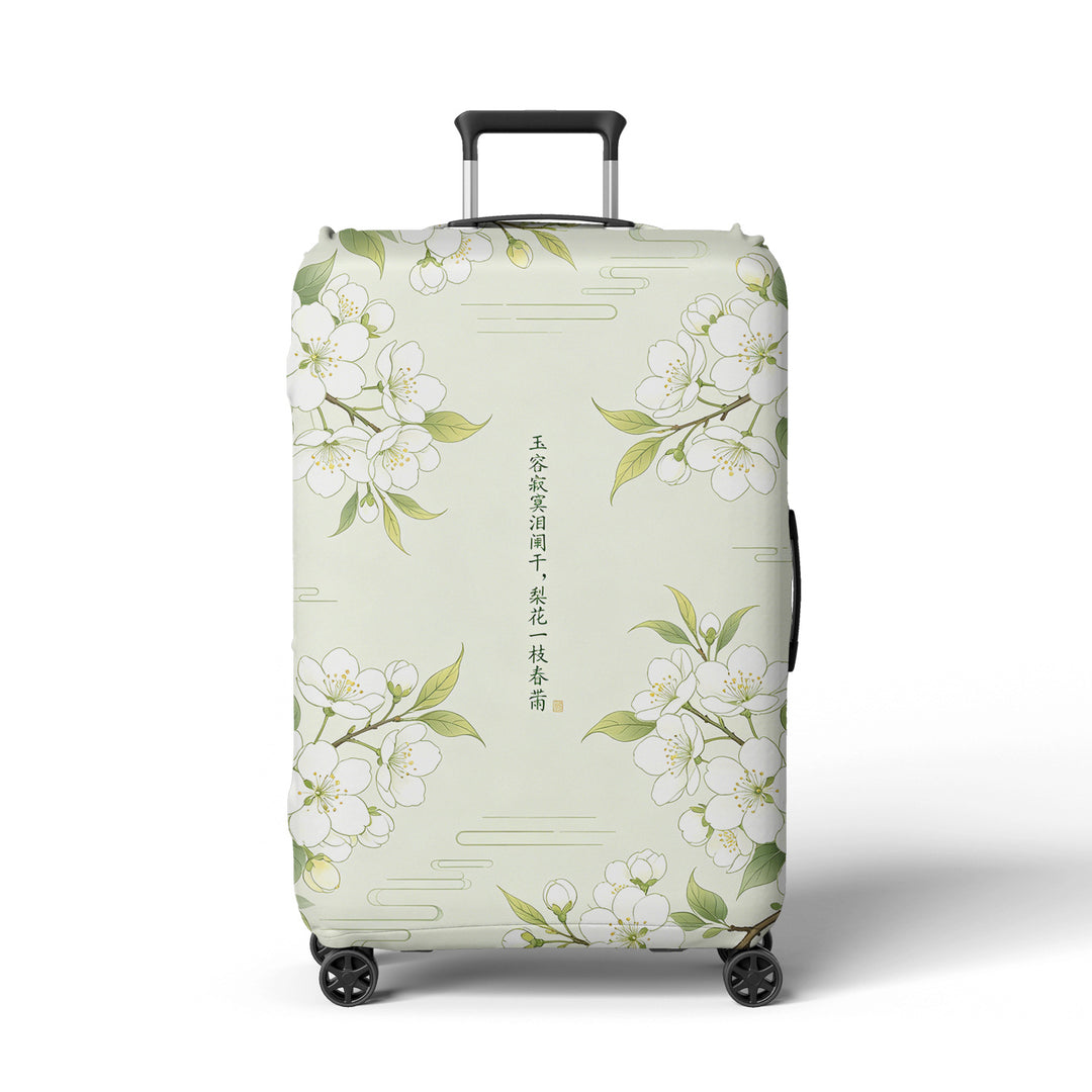 Women Hard Shell Suitcase in Elegant Bamboo Design Bowlift
