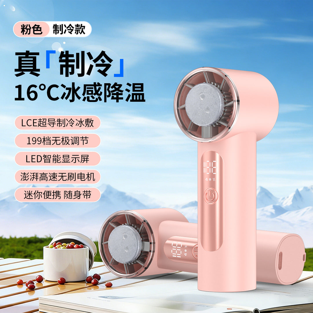 Women's Portable USB Fan with Digital Display Bowlift