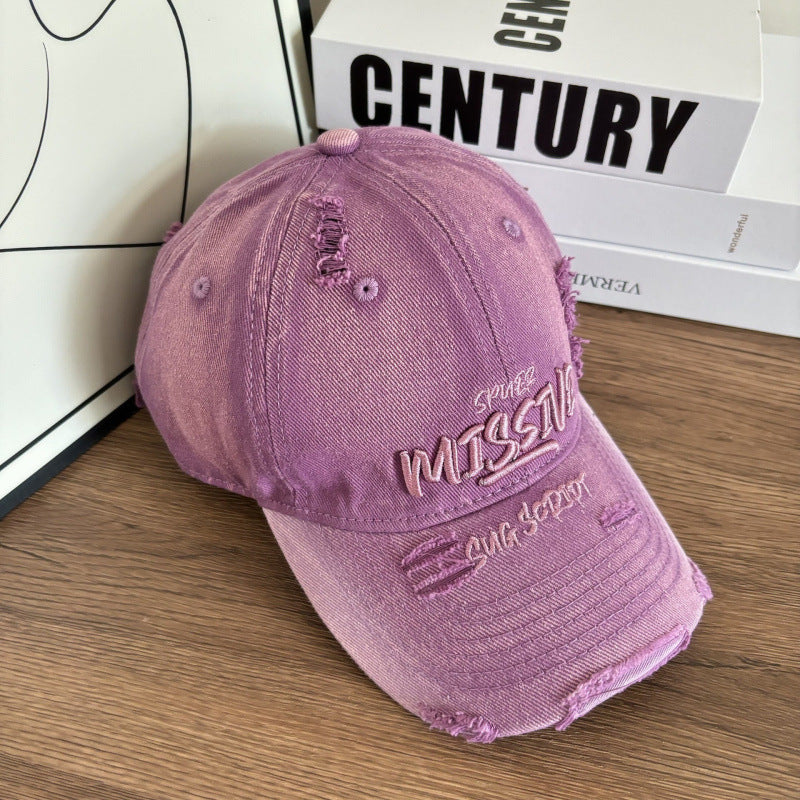 Women's Distressed Denim Adjustable Baseball Cap Bowlift