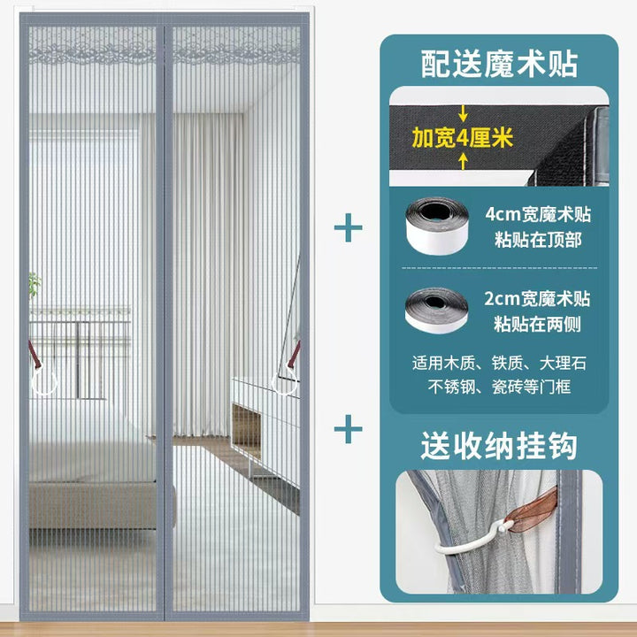 Women Striped Fly Screen Curtain Bowlift
