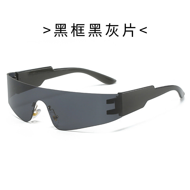 Women's Sporty Sunglasses with Trendy, Windproof Design Bowlift