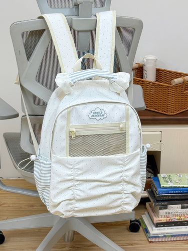 Fun and Stylish Polka Dot School Backpack