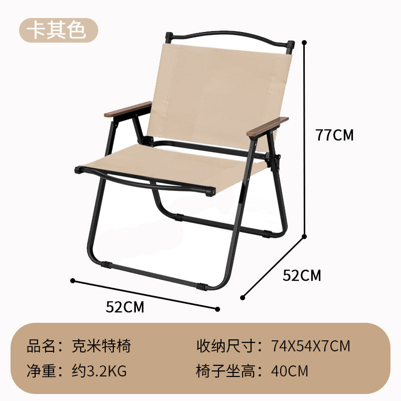 Women's Folding Chair with Ergonomic Seat and Sturdy Frame Bowlift