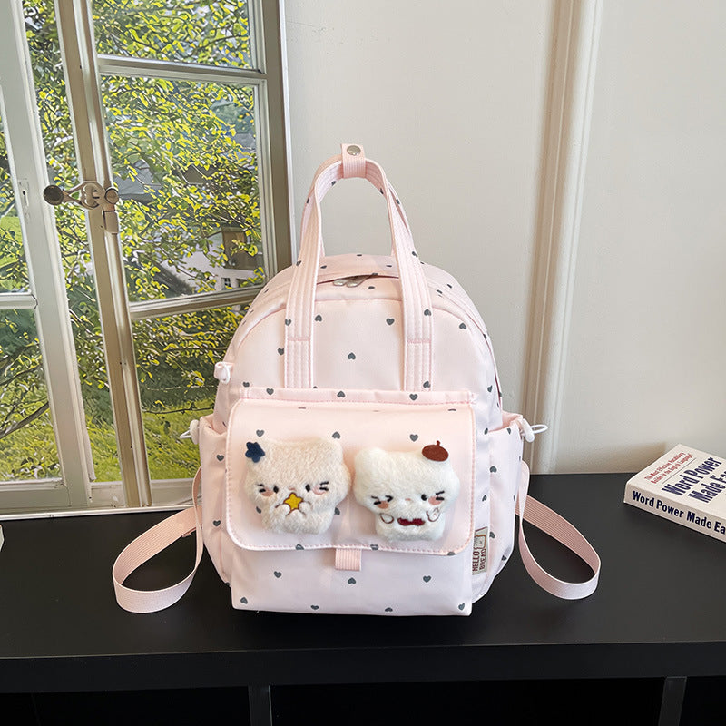 Cute Plush Backpack