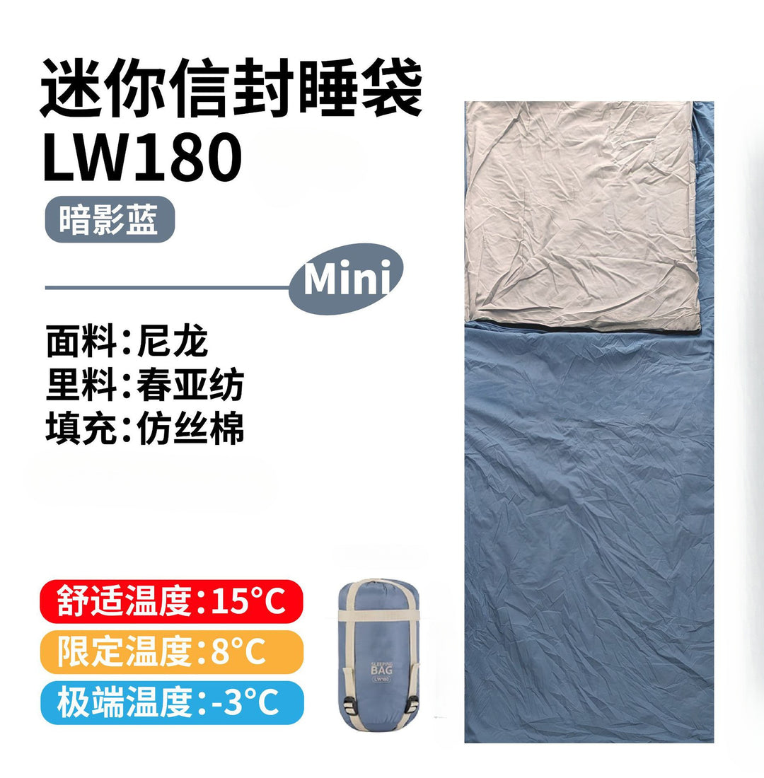 Comfortable outdoor sleeping bag Bowlift