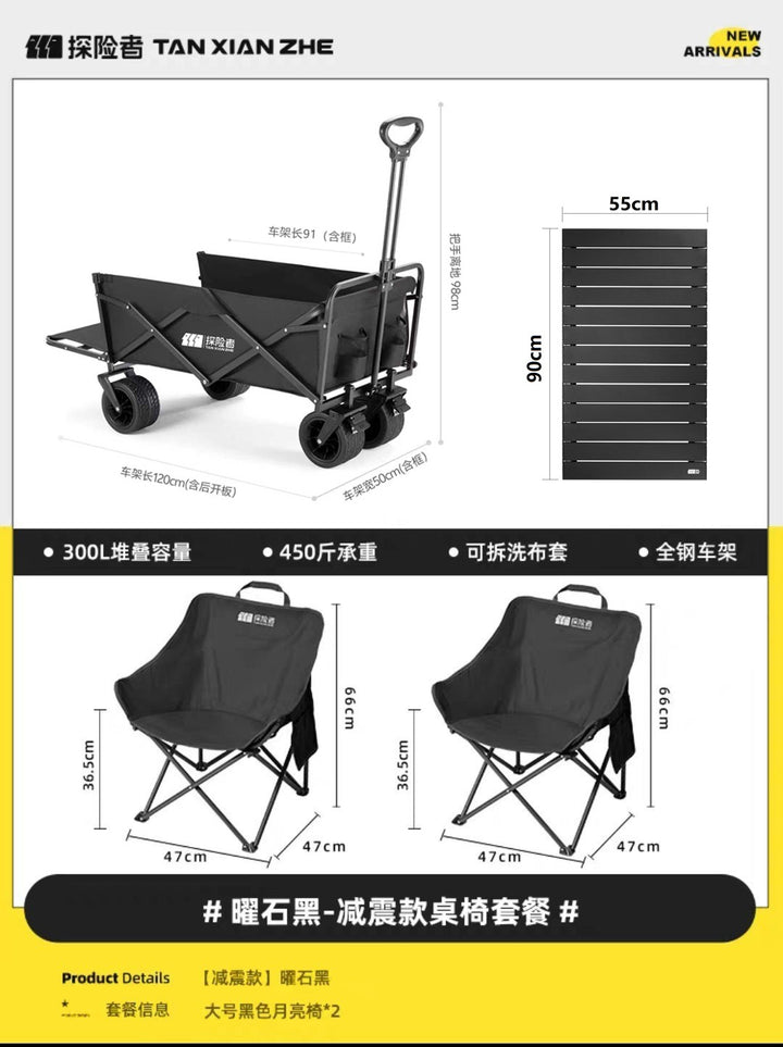Foldable Transport Cart Bowlift