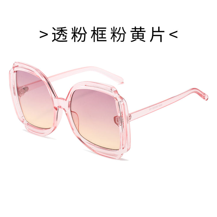 Ladies Fashion Sunglasses with Modern Frame Bowlift