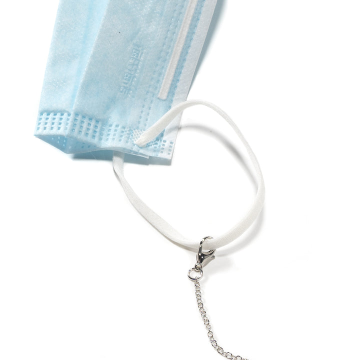 Durable Braided Eyewear Chain Bowlift