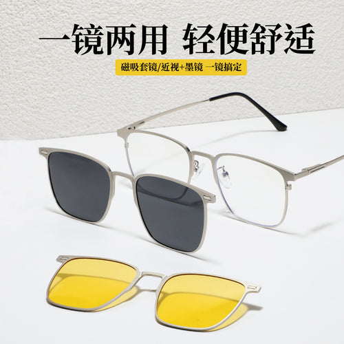 Women's polarized modular glasses set Bowlift