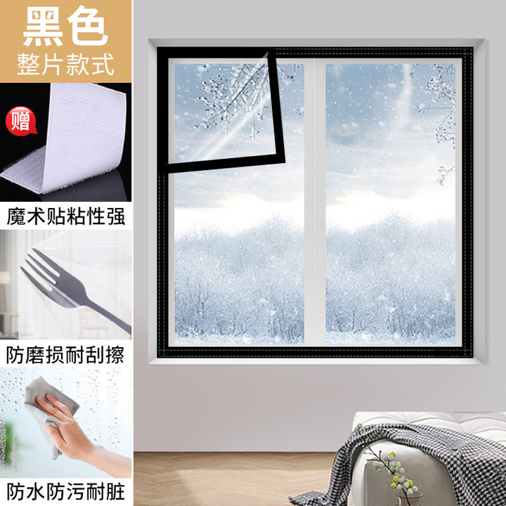 Unisex Window Film Bowlift