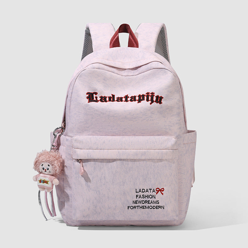 Casual Embroidered Backpack