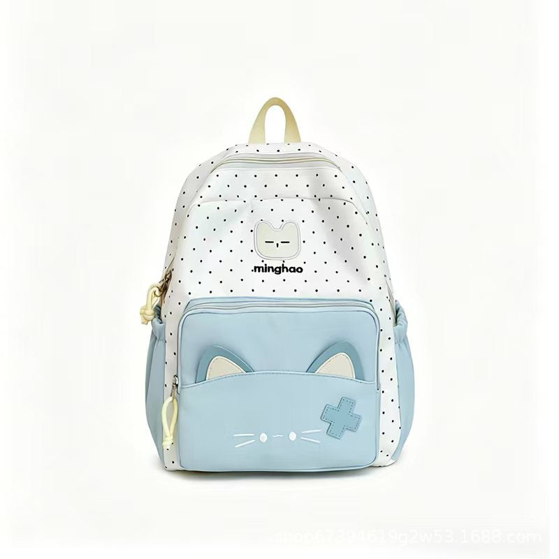 Cute Cat-Themed Multi-Pocket Backpack Bowlift