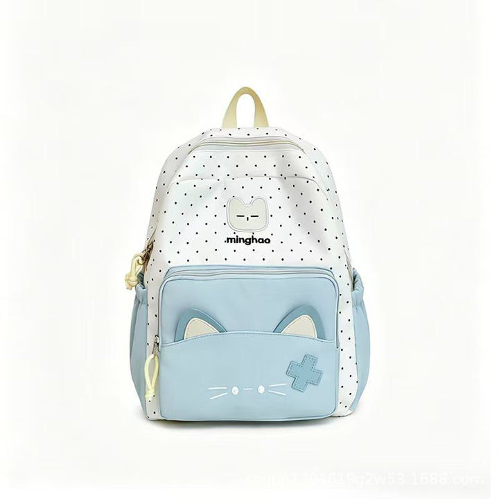 Cute Cat-Themed Multi-Pocket Backpack Bowlift