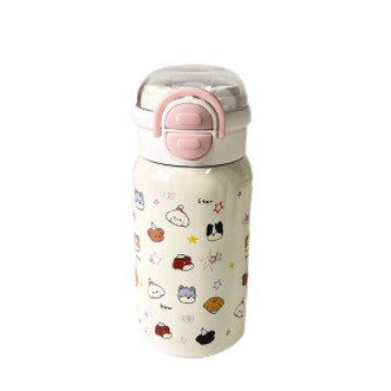 Ladies water bottle with cute animal motifs and safe closure system Bowlift