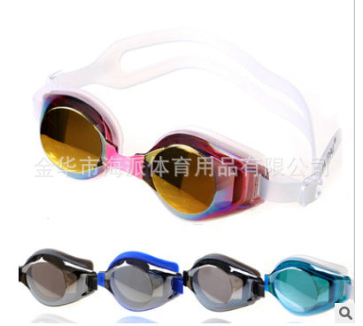 Swimming goggles Bowlift