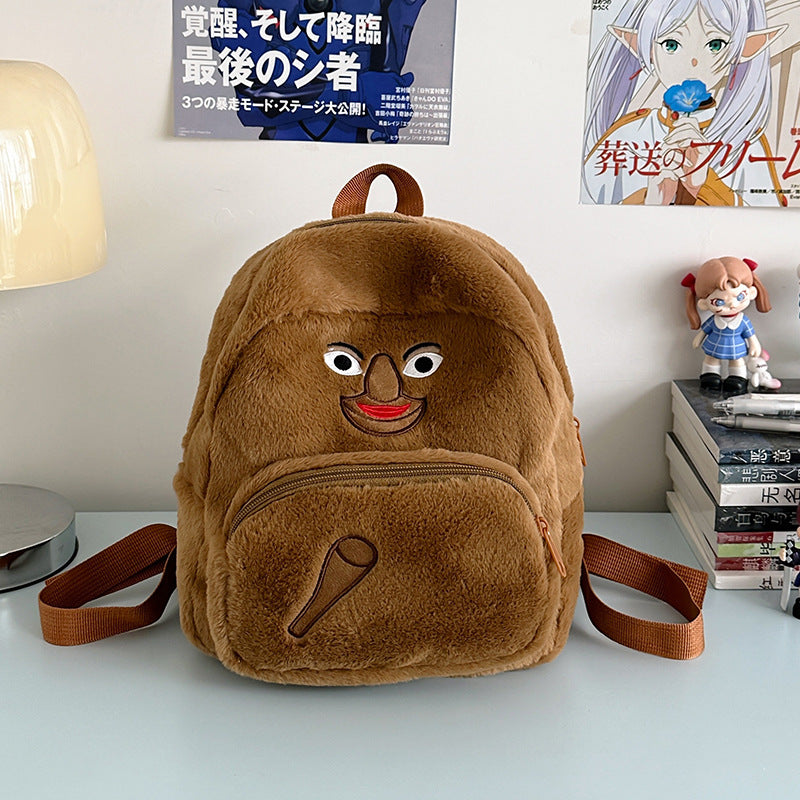 Cute Animal-Themed Plush Backpack