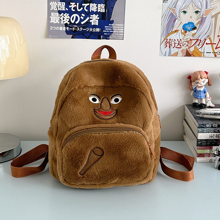 Cute Animal-Themed Plush Backpack
